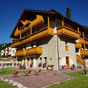 Appart hôtel Antlia